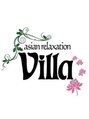 アジアンリラクゼーション ヴィラ 西日暮里店(asian relaxation villa)/スタッフ一同