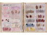 【ご新規様】ハンド☆定額4500円☆オフ無料（写真以外もデザインご用意♪）
