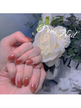 ポミ(POMI)/