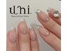 【ハンド】ガラスフレンチ(ベースカラーなし)¥8500→¥7000