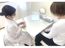 ポーラ おのころ店(POLA)/お好きなお商品をご体験