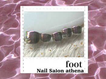 アティナ/【フット定額】Aコース