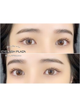 ナチュラル上品な目元にしたい