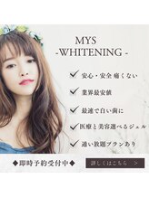 ミース 自由が丘店(MYS)/3000名の実績MYSグループ