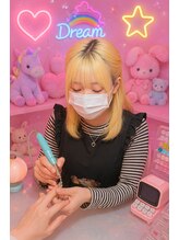 ユディアナッツ(Yudia nutt) Momoka nailist.