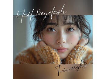 ツインエイト(Twin Eight)