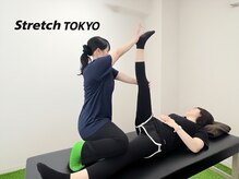ストレッチトウキョウ 祐天寺店(Stretch TOKYO)/祐天寺 | &nbsp;脚の疲れむくみに