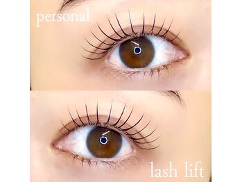 ミニョン 西梅田/ミニョン