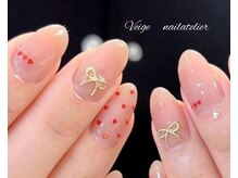 ヴェイジュ(Veige)/選べるデザイン７４８０円