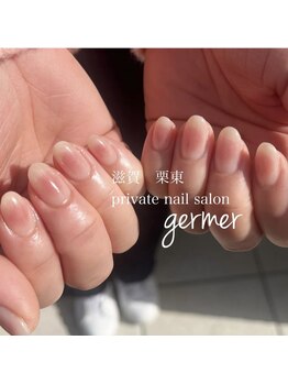 ジェルメ(germer)/ほんのりチークネイル♪
