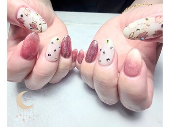 リマイン(Rymine)/