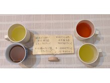 緑縁の雰囲気（施術後は飲み物を飲みながら一息ついてください☆彡）