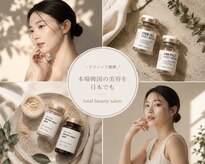 salon mojo(彦根)のメンズ眉毛サロン