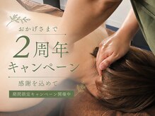 イロ(iro)