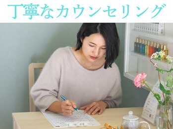 フィールソーナイス(Feel So Nice)/丁寧なカウンセリングをお約束!