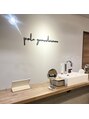 ポーラ ザ ビューティ 山口大学病院前店(POLA THE BEAUTY)/POLA THE BEAUTY 山口大学病院前店