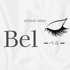 ベル(Bel)のお店ロゴ