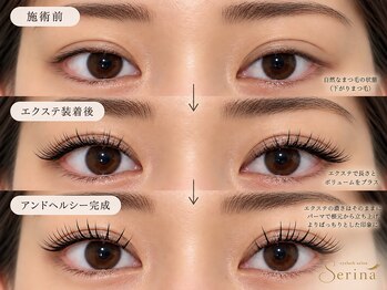 アイラッシュサロン セリナ 池袋店の写真/【最新技術アンドヘルシー導入】エクステ×パーマ　100～120本11480円→9480円～〇池袋