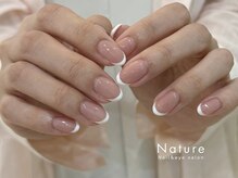 ナチュレ 那覇店(NATURE)/フレンチネイル