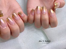 アイネイル 小倉(ai nail)/ミラーグラデーション