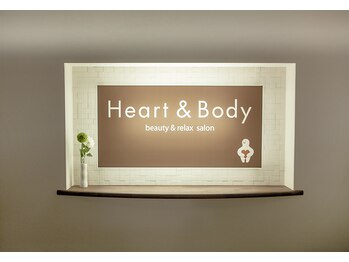 ハートアンドボディ 烏丸店(Heart&Body)