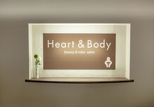 ハートアンドボディ 烏丸店(Heart&Body)