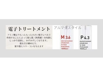 ファウンデーション(FOUNDATION)/