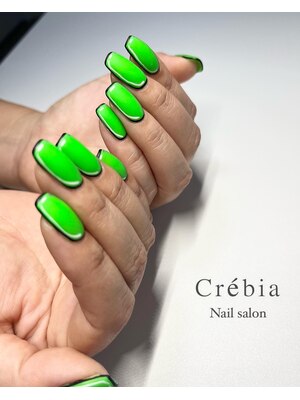 Nail salon Crebia