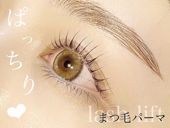 エイミー バイ ネオリーブ(Amy by neolive)/パリジェンヌラッシュリフト