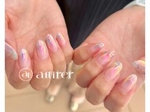 アティレ(attirer)/ミラーグラデーション
