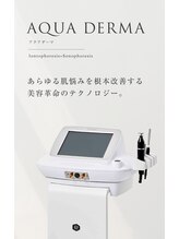 ミュレア 新宿本店(mulea)/【アクアダーマ】