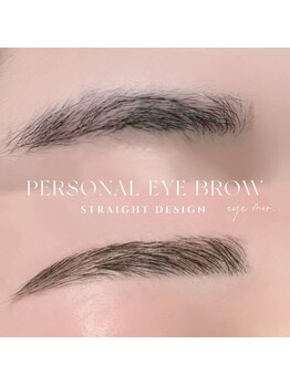 アイモア 日進 赤池店(eye mor.)/美眉スタイリング★