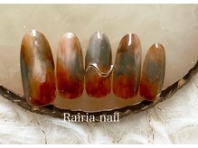 ライリアネイル(Rairia nail)/10900デザインコース