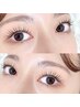 【パリジェンヌラッシュリフト】アイシャンプー＆トリートメント付