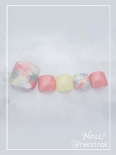 はあとねいる新都心銘苅店/フット定額デザイン