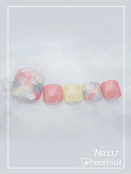 はあとねいる新都心銘苅店/フット定額デザイン