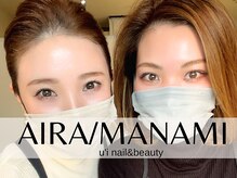 ウイ ネイルアンドビューティー(u'i nail&beauty)の雰囲気（明るくておしゃべりで勉強熱心な私たちが誠心誠意担当致します♪）