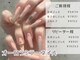 マーチ 三宮店(MARCH)の写真