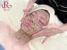 【夏の本気毛穴ケア】毛穴洗浄×肌質改善ハーブピーリング　毛穴レス水光肌