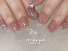 ノル(Nol)の雰囲気（ちゅるんとしたつやのあるネイルがお好きな方に♪）
