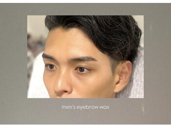 ルア(lua.)/眉/メンズ眉/ワックス/間引き