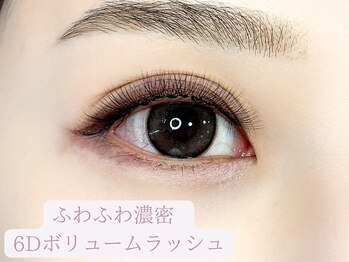 ラッシュラッシュ 橋本(LashRush)/大人気！6Dボリュームラッシュ