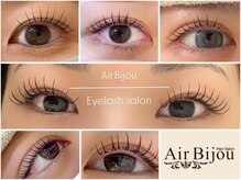 エアー ビジュー 野々市店(Air Bijou)