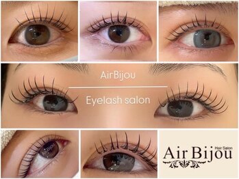 エアー ビジュー 野々市店(Air Bijou)