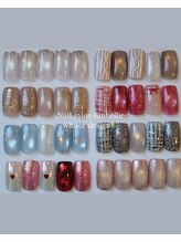 アンベリール(Embellir)/定額デザインネイル　