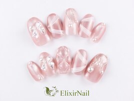 定額c やり放題/クーポン使用