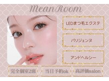ミーンルーム(Mean Room)
