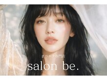 アイラッシュスペシャリティサロンビー 大阪京橋店(Eyelash speciality salon Be.)