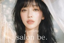 アイラッシュスペシャリティサロンビー 大阪京橋店(Eyelash speciality salon Be.)