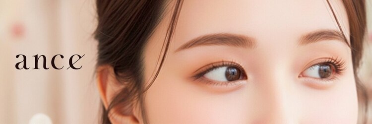 アンセ アイラッシュ 仙台店(ance eyelash)のサロンヘッダー